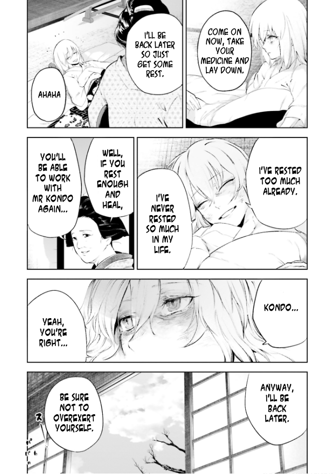 Komik 1